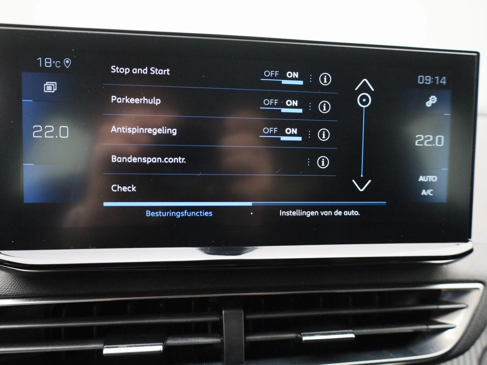 Peugeot 3008 1.5 BlueHDi 96kW S&S EAT8 Active Pack