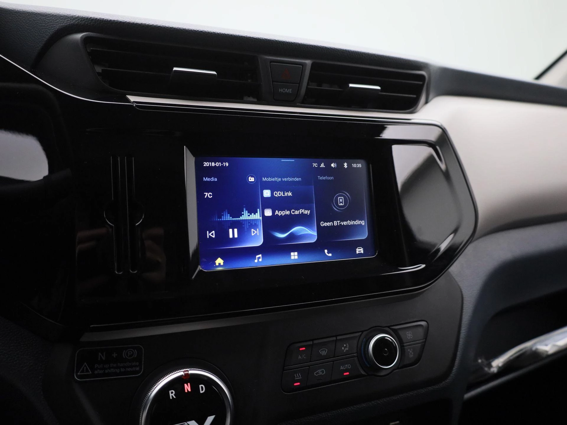 Maxus-eDeliver3-image-13