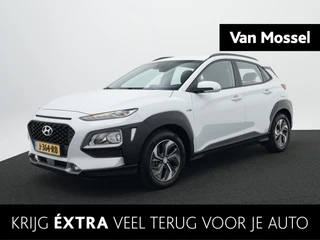 Hyundai Kona 1.6 GDI HEV Comfort Smart