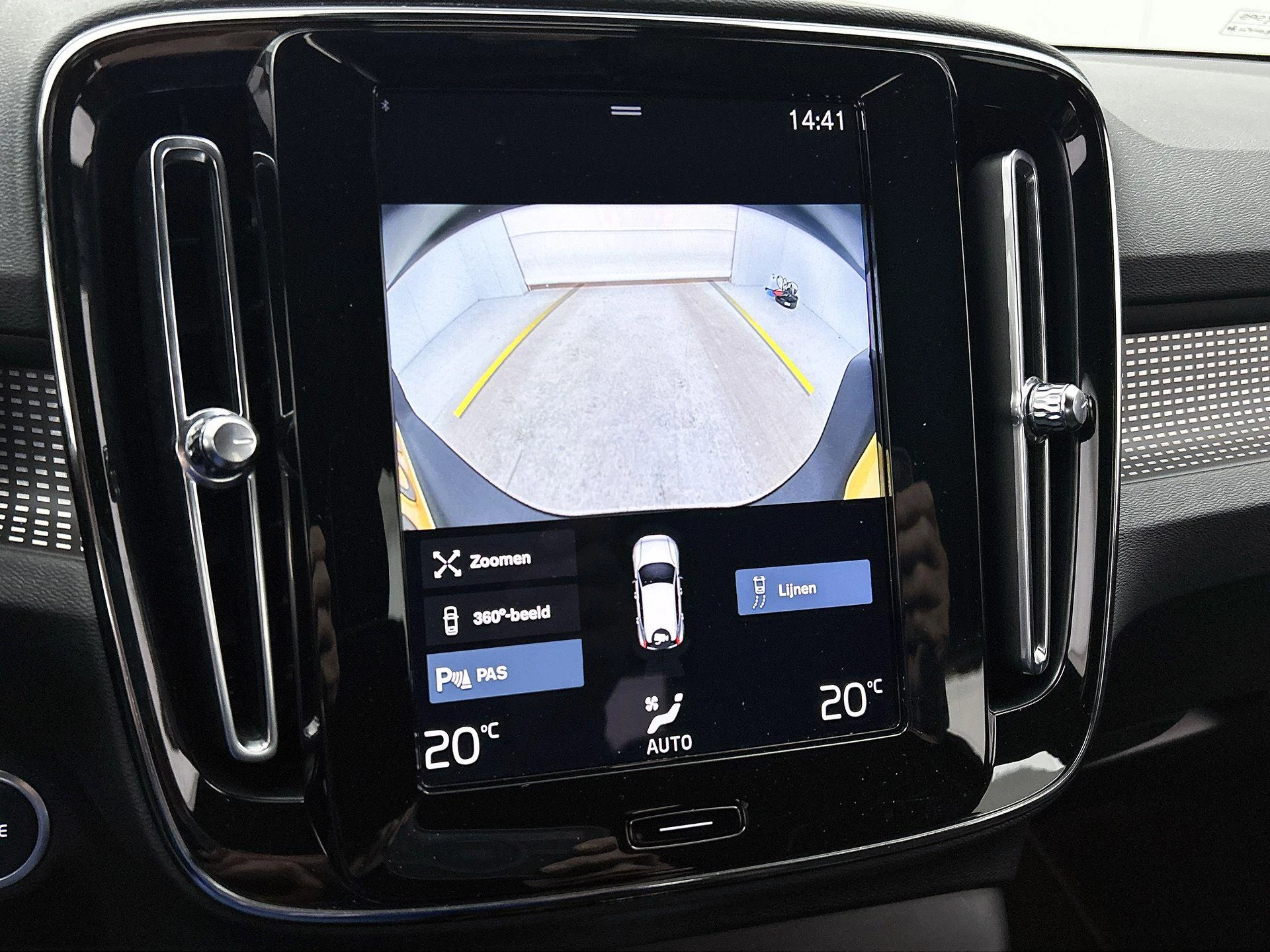 Volvo XC40 1.5 T4 Recharge Inscription