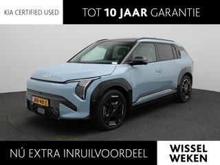 Kia EV3 GT-PlusLine 81.4 kWh