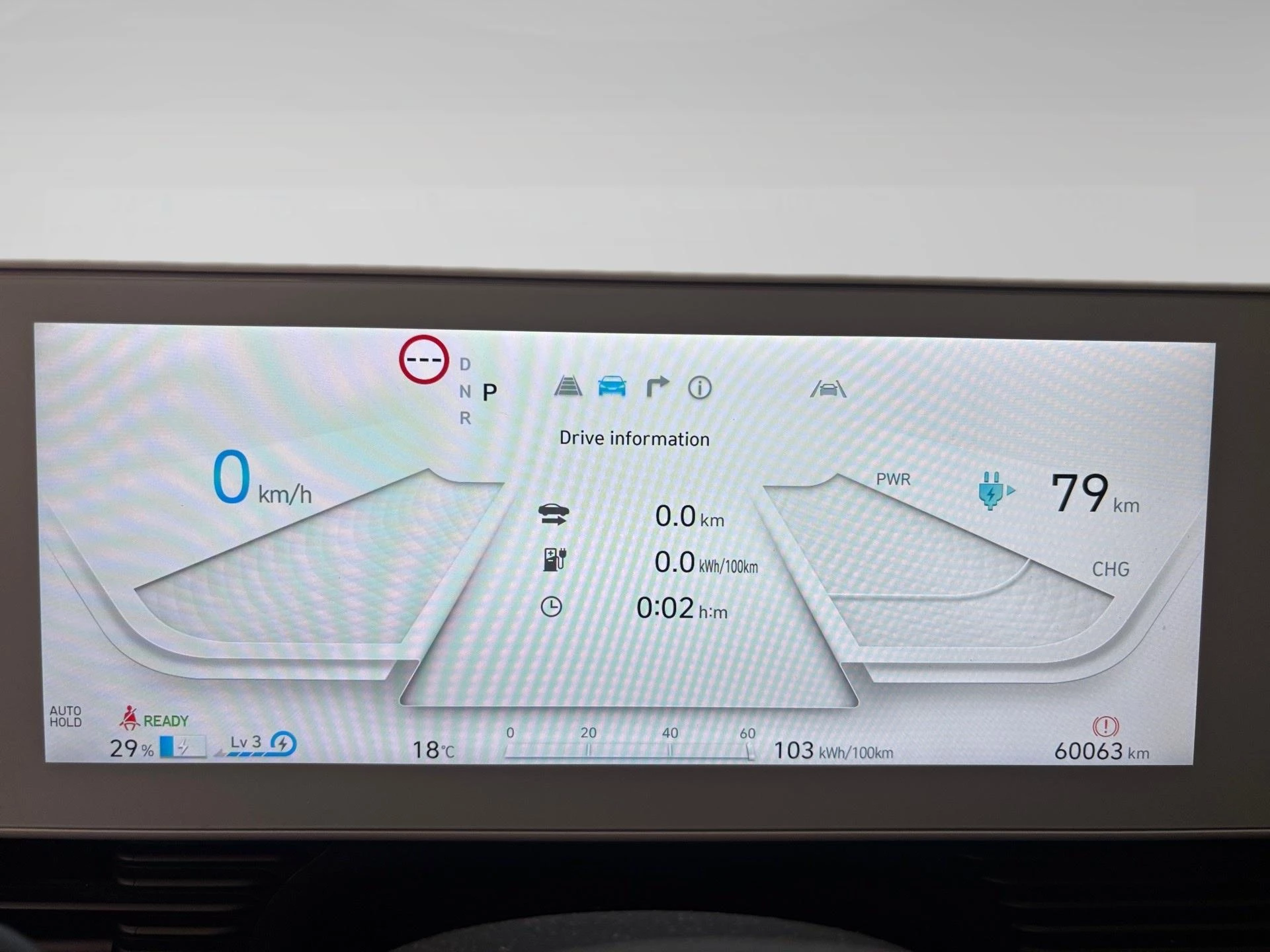 Hyundai-IONIQ 5-image-1