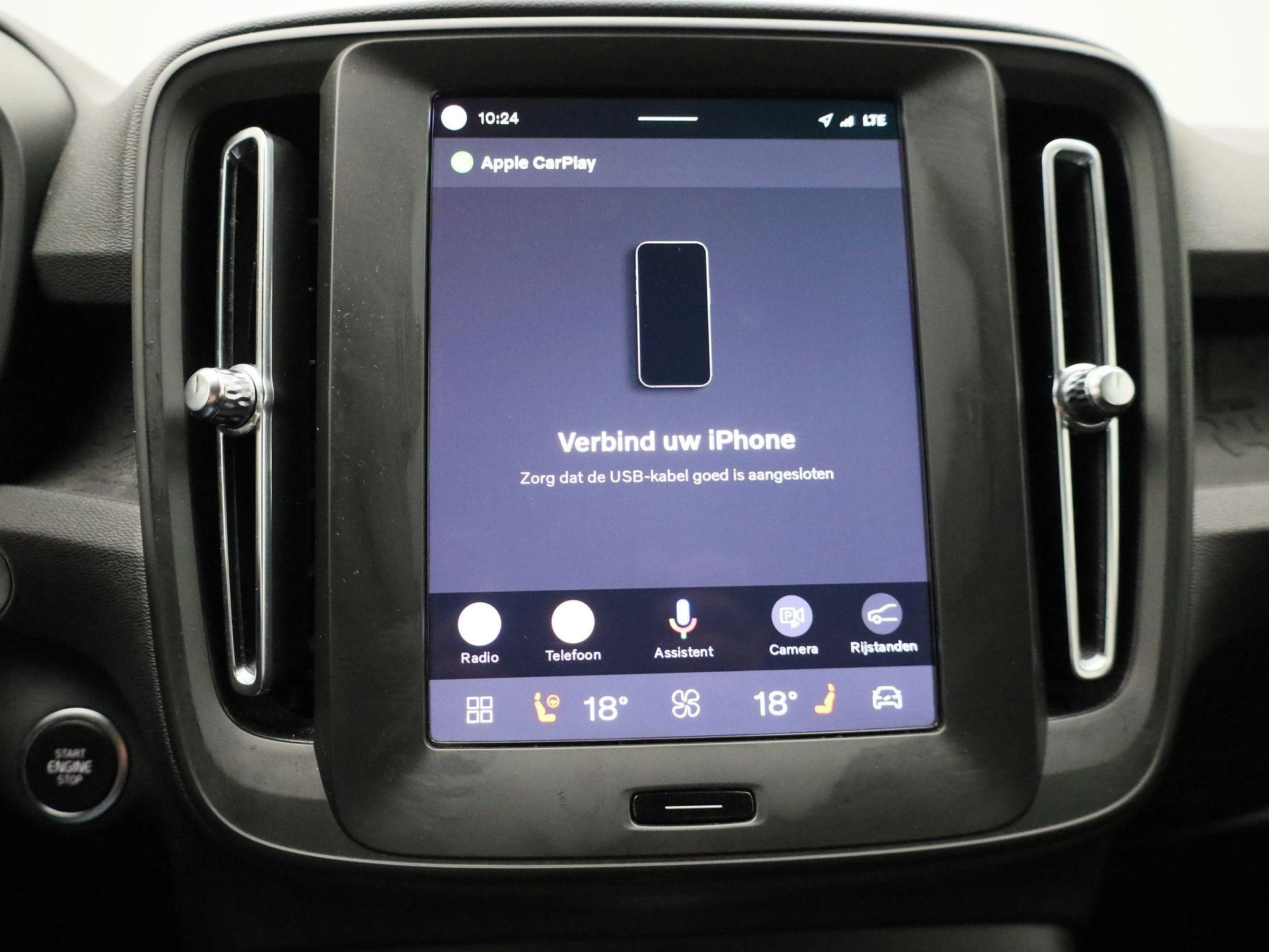 Volvo XC40 B3 Essential DCT