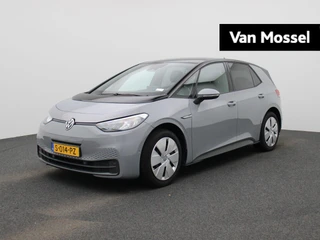Volkswagen ID.3 Pro Edition 58 kWh