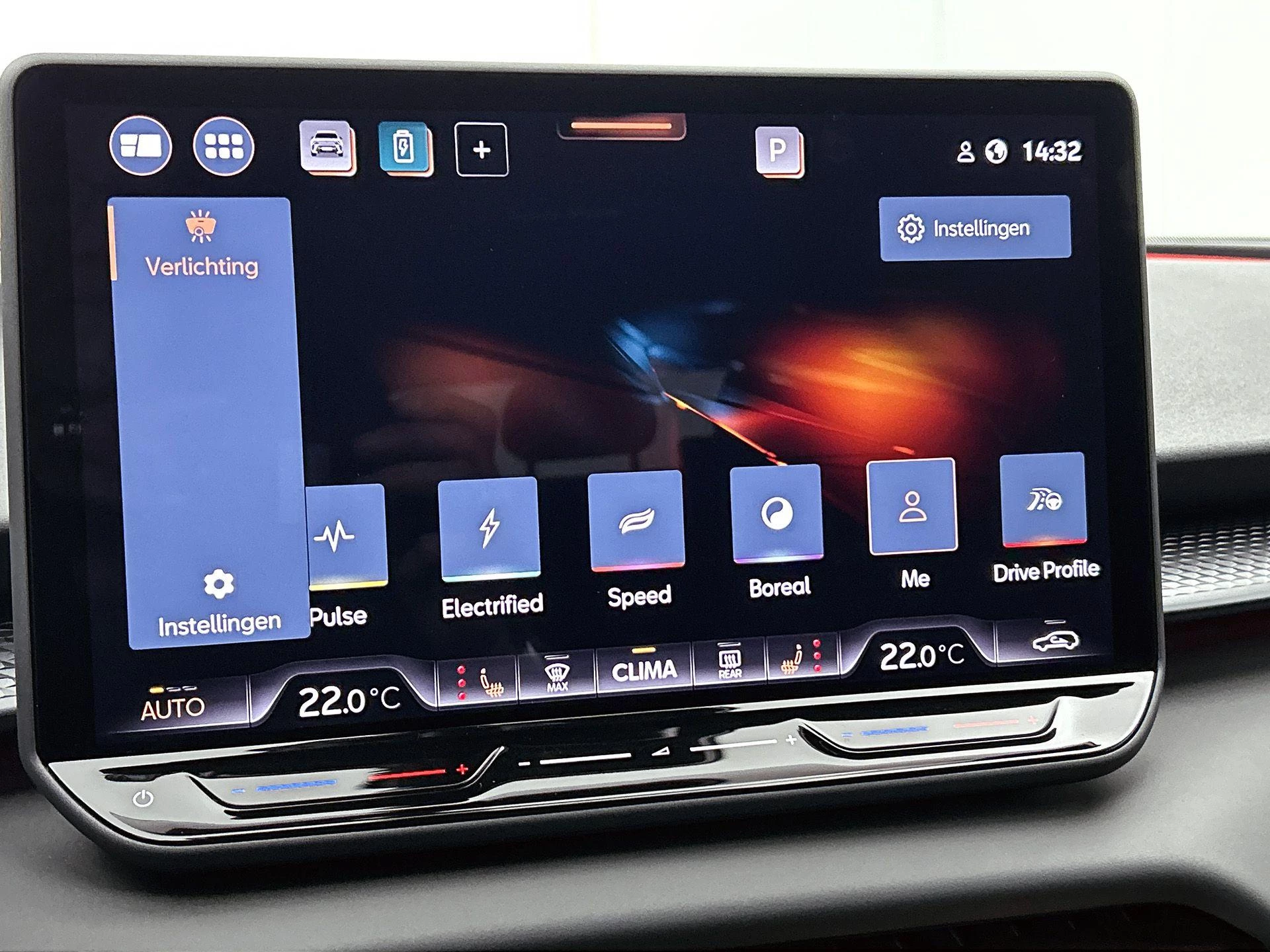 CUPRA-Terramar-image-15