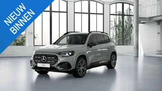 Mercedes-Benz GLB GLB 250+ AMG Line