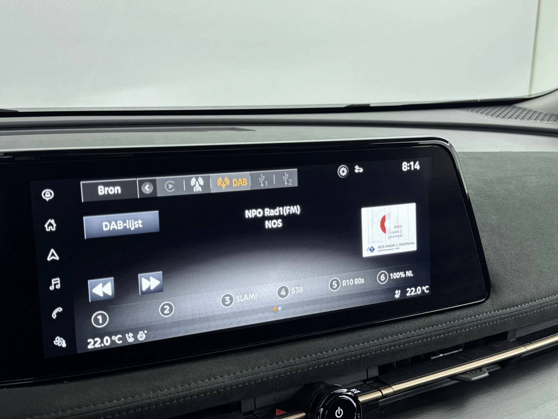 Nissan-ARIYA-image-6