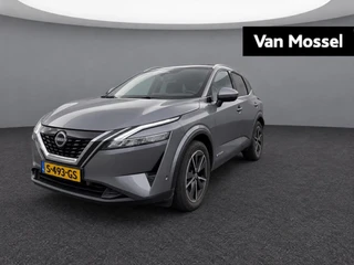 Nissan QASHQAI 1.5 e-Power Tekna Plus