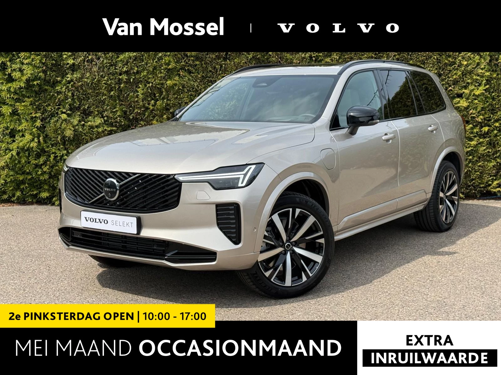 Volvo-XC90-image-0