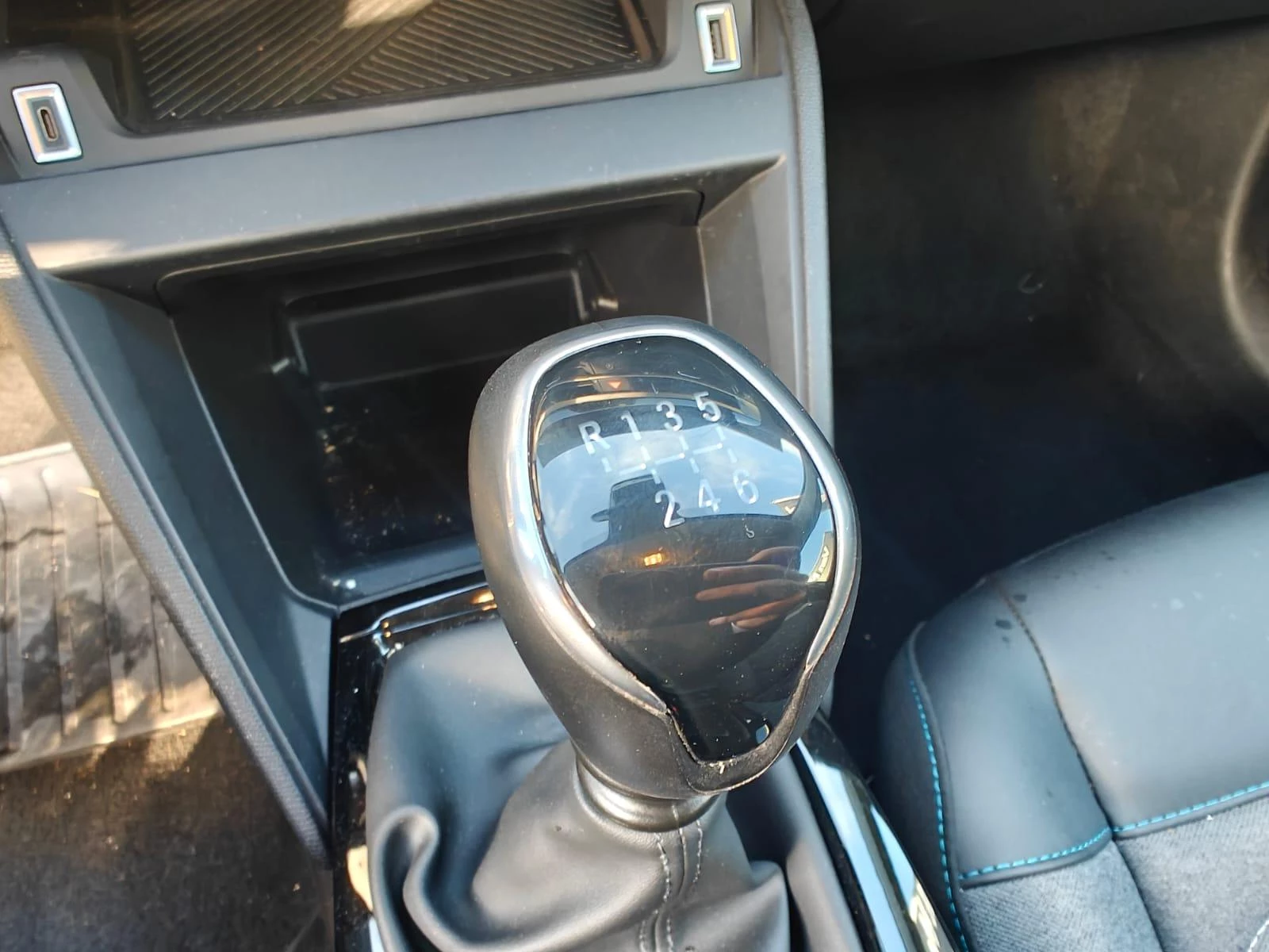 Citroën C4 1.2T YOU