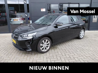 Opel-Corsa-image-0