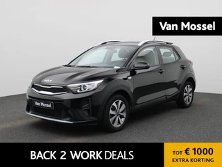 Kia Stonic 1.2 Urban Edition