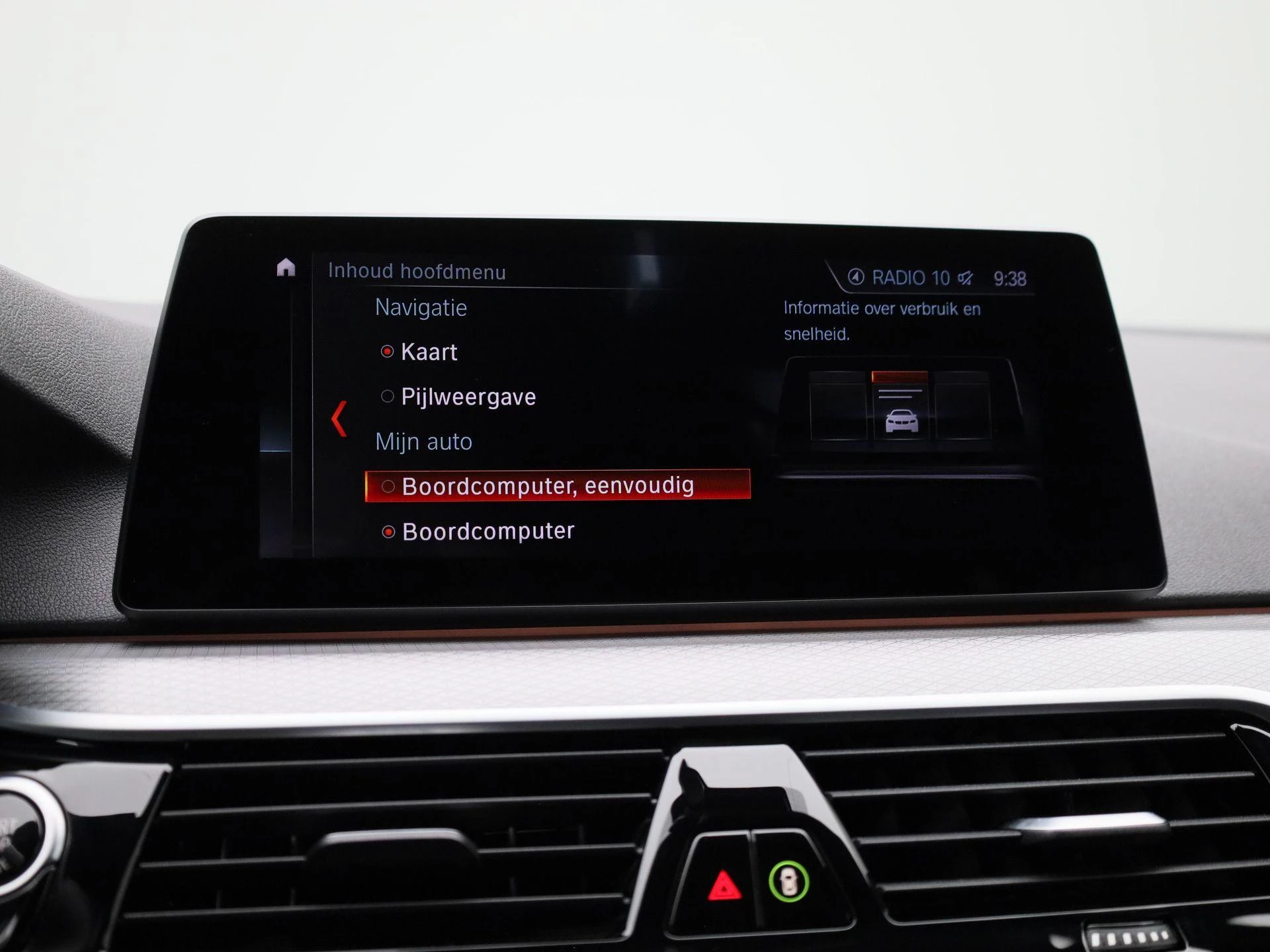 BMW 5 Serie Touring 520i High Executive Edition