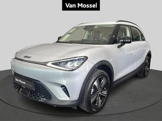 smart #1 BEV 66kWh Pure+