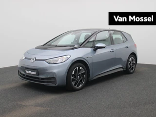 Volkswagen ID.3 58 kWh Pro