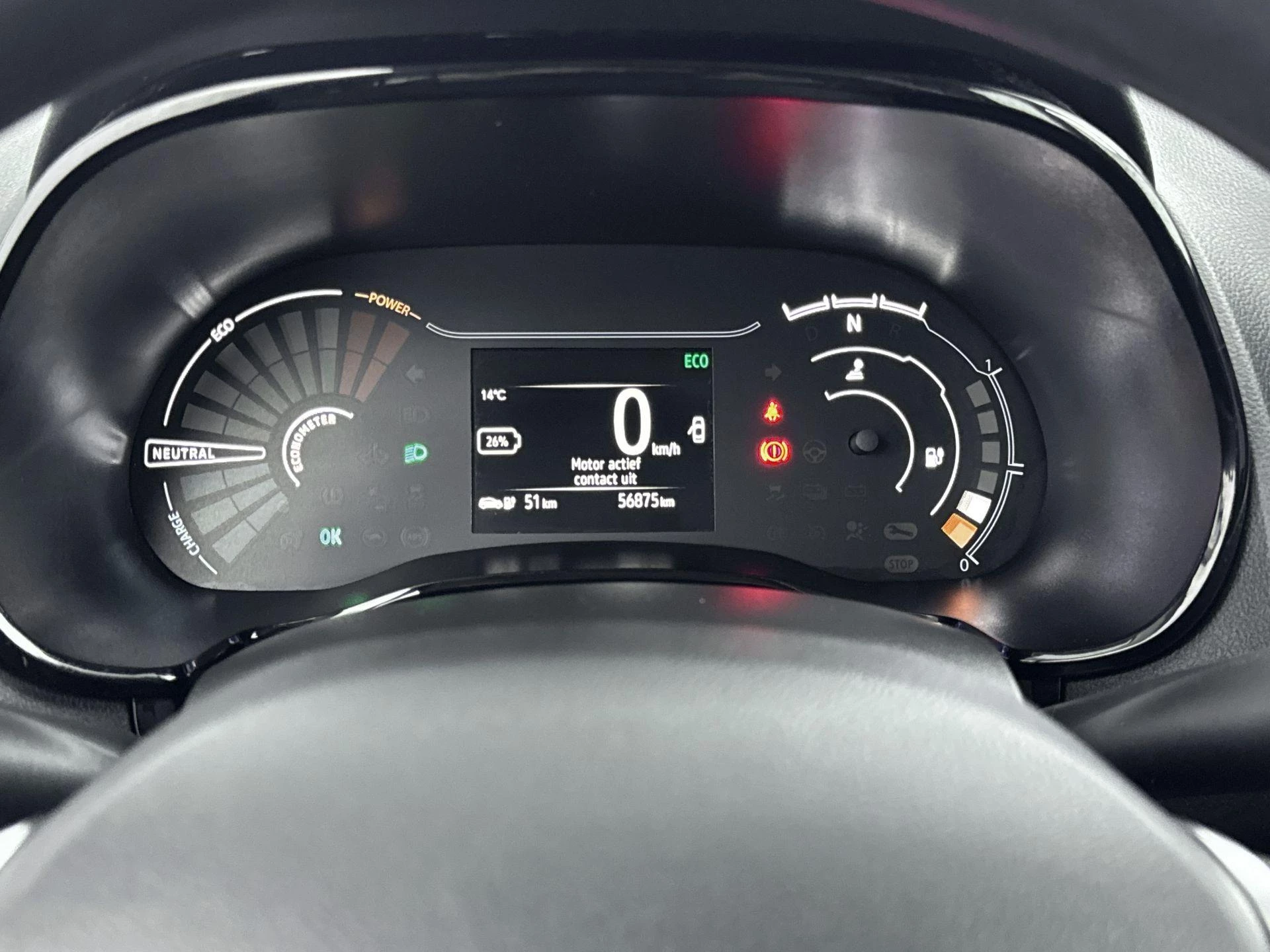 Dacia-Spring-image-12