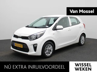 Kia Picanto 1.0 DPi DynamicLine