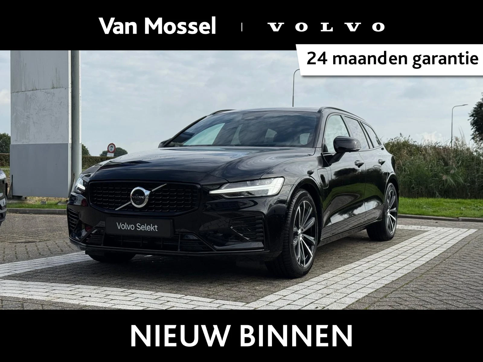 Volvo-V60-image-0