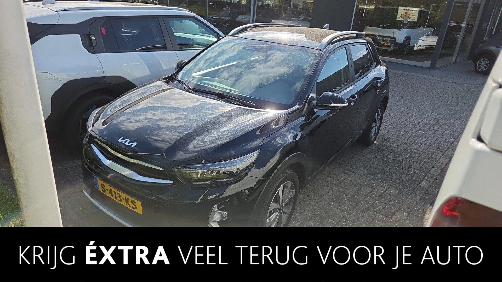 Kia-Stonic-image-0