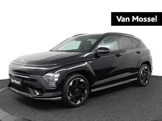Hyundai-Kona-image-0