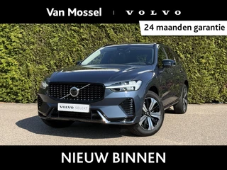 Volvo XC60 T6 Plug in Hybrid AWD Plus Dark