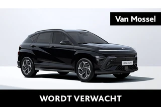 Hyundai Kona N Line