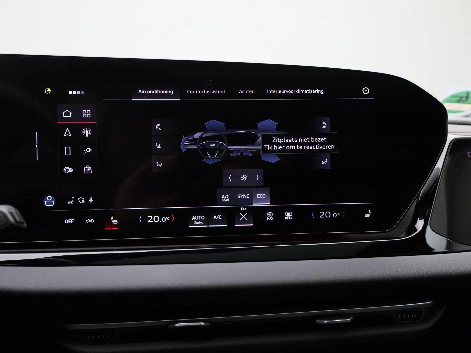 Audi A5 Avant 2.0 e-hybrid quattro S edition Competition