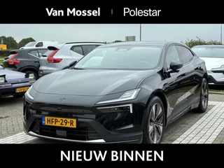 Polestar 4 Long Range Dual motor 100 kWh