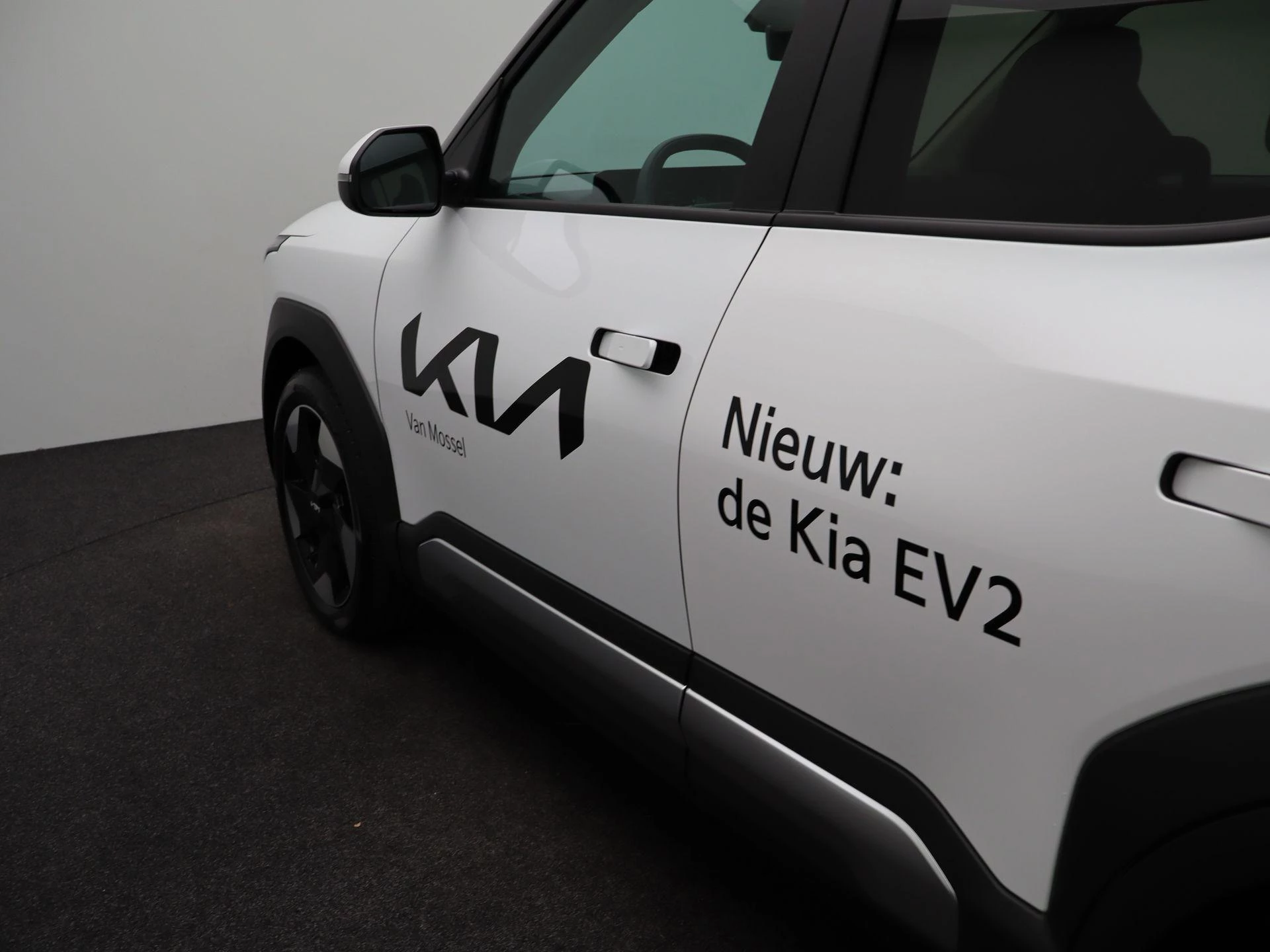 Kia EV2 Plus Advanced 42.2 kWh