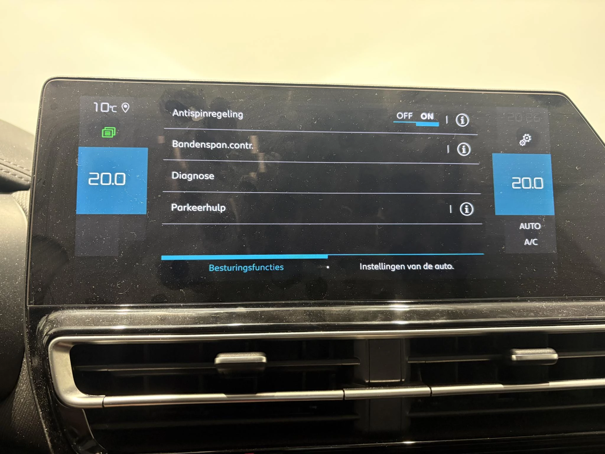 Citroën-C5 Aircross-image-25