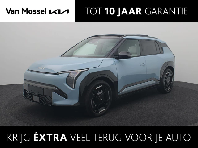 Kia EV3