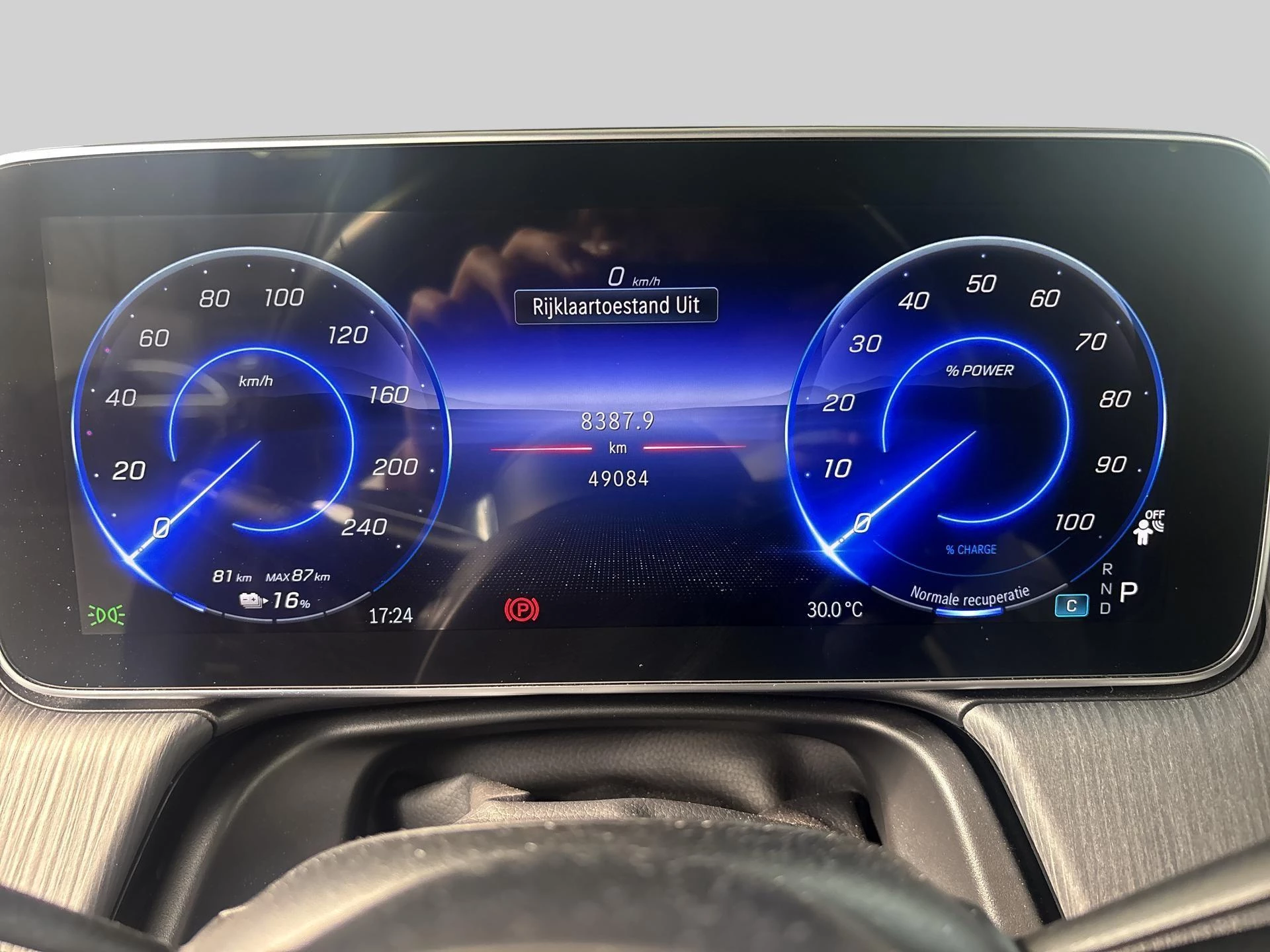 Mercedes-Benz EQE SUV 300 AMG LINE + BURMESTER + PANO DAK + TREKHAAK + DIGITAL LIGHT