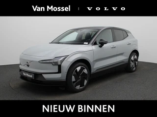 Volvo EX30 P5 Long Range Ultra