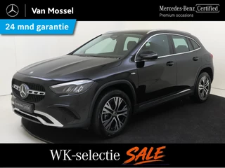 Mercedes-Benz GLA 250 e Business Solution Luxury