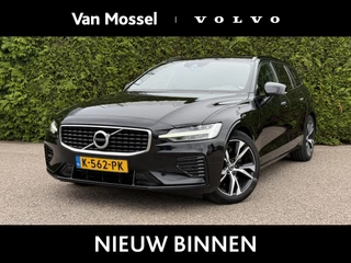 Volvo-V60-image-0