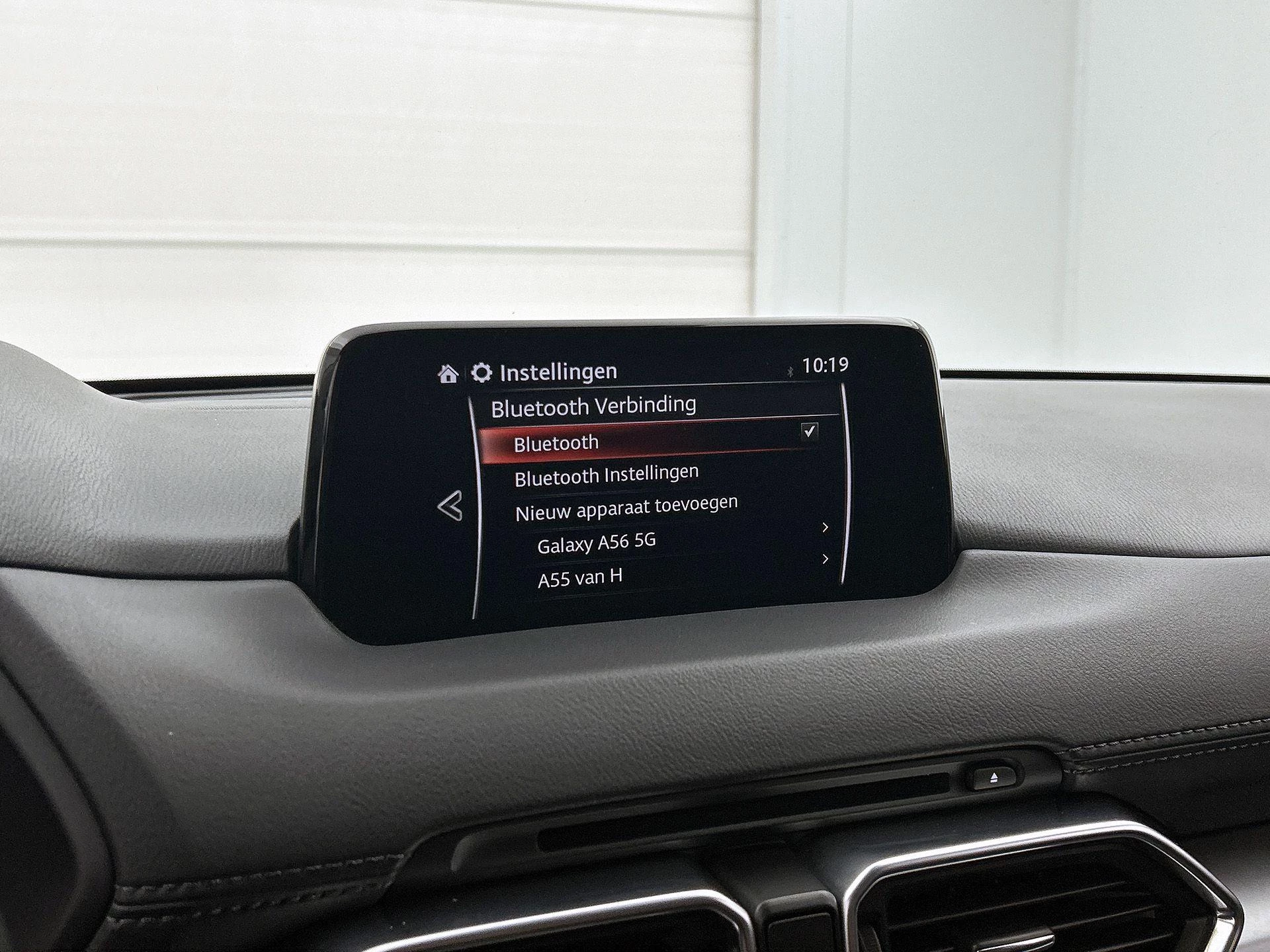 Mazda-CX-5-image-11