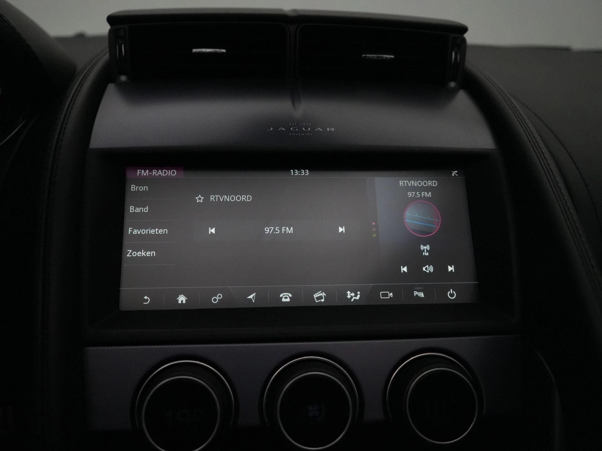 Jaguar F-TYPE P300 RWD First Edition