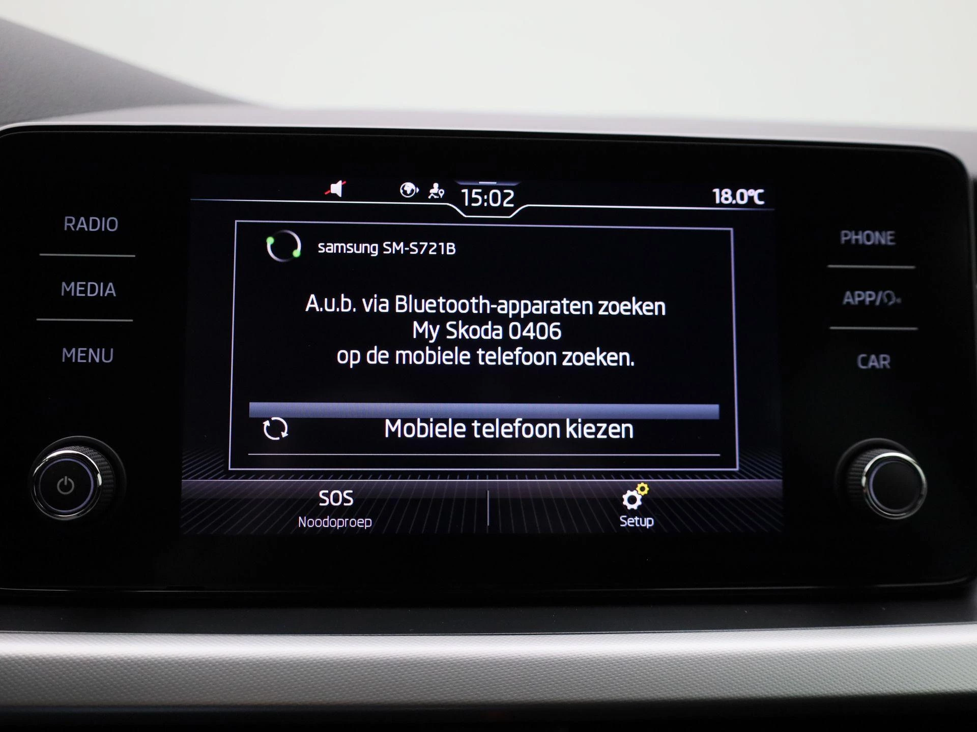 Škoda Kamiq 1.0 TSI Sport Business