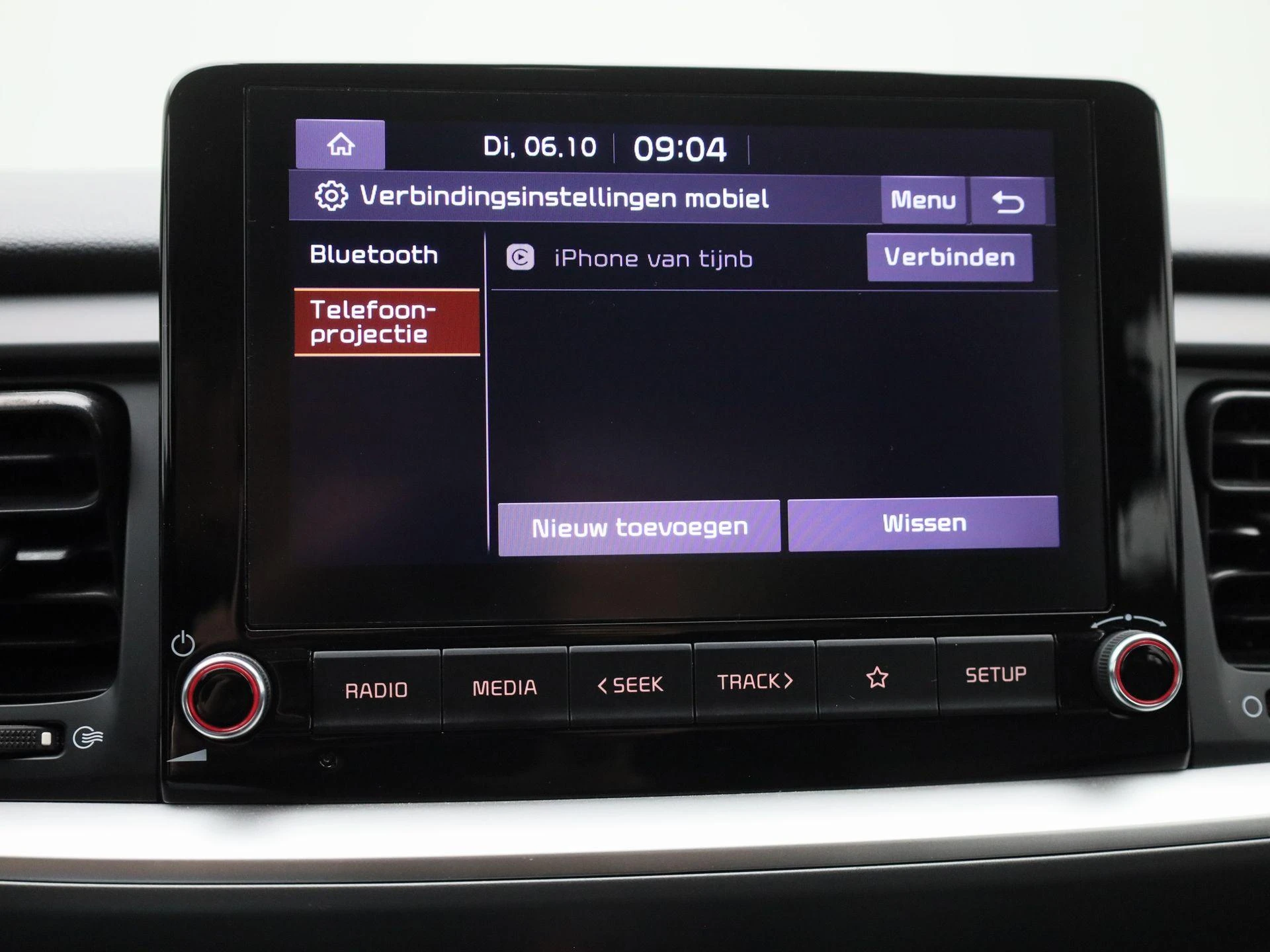 Kia-Stonic-image-23