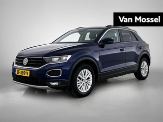 Volkswagen-T-Roc-image-0