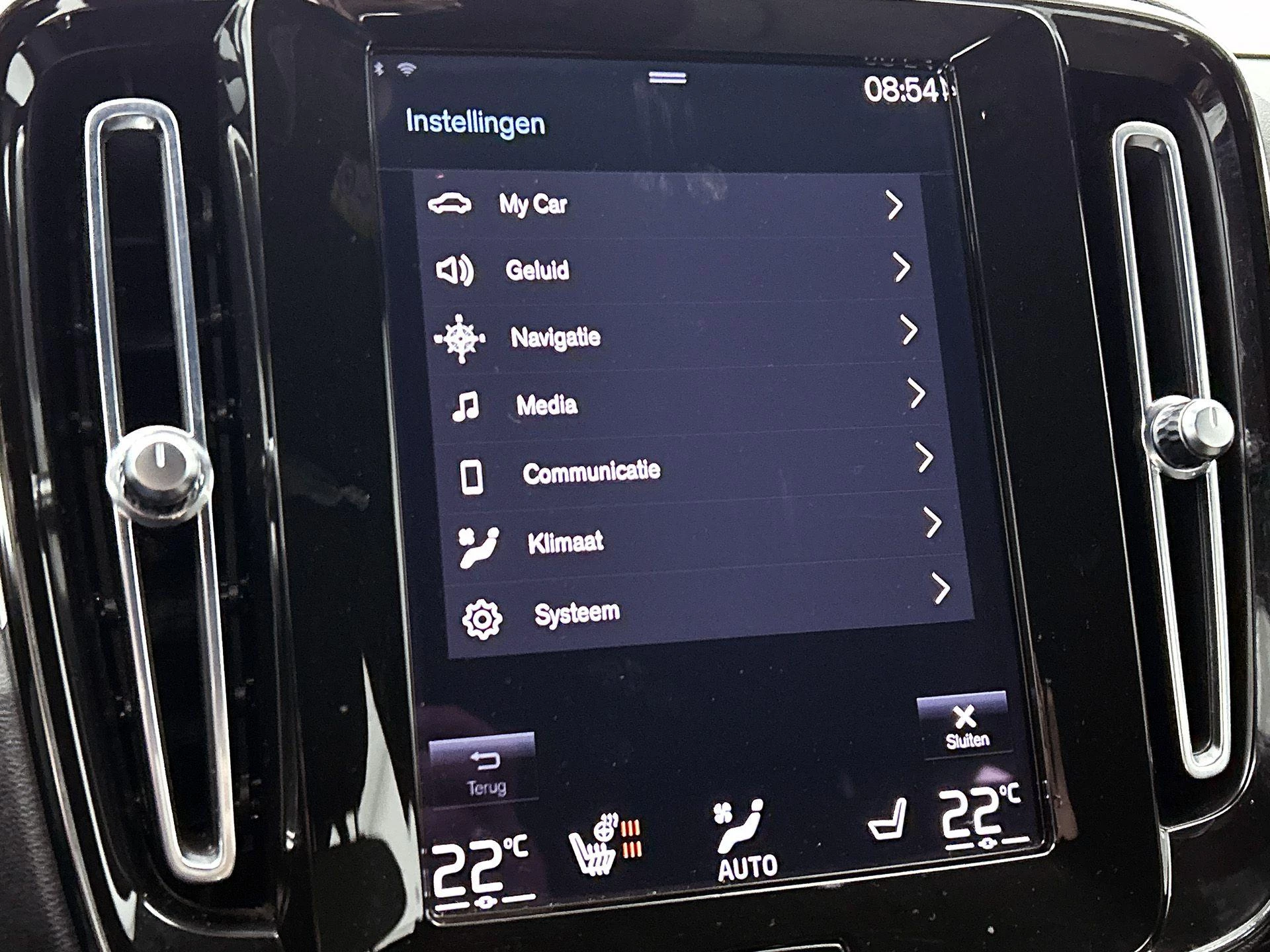 Volvo XC40 1.5 T5 Recharge Inscription