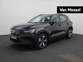 Volvo XC40 Recharge Core
