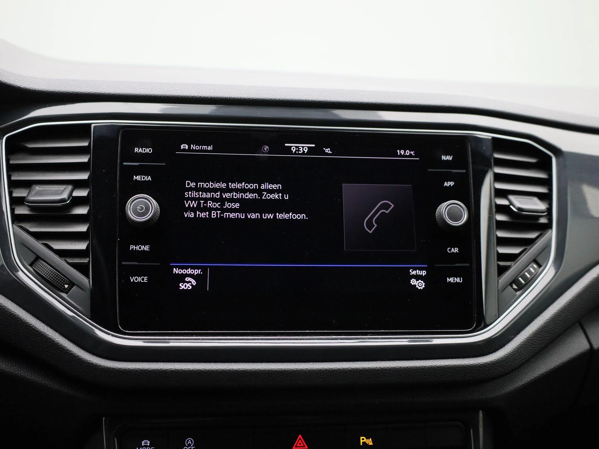 Volkswagen-T-Roc-image-23