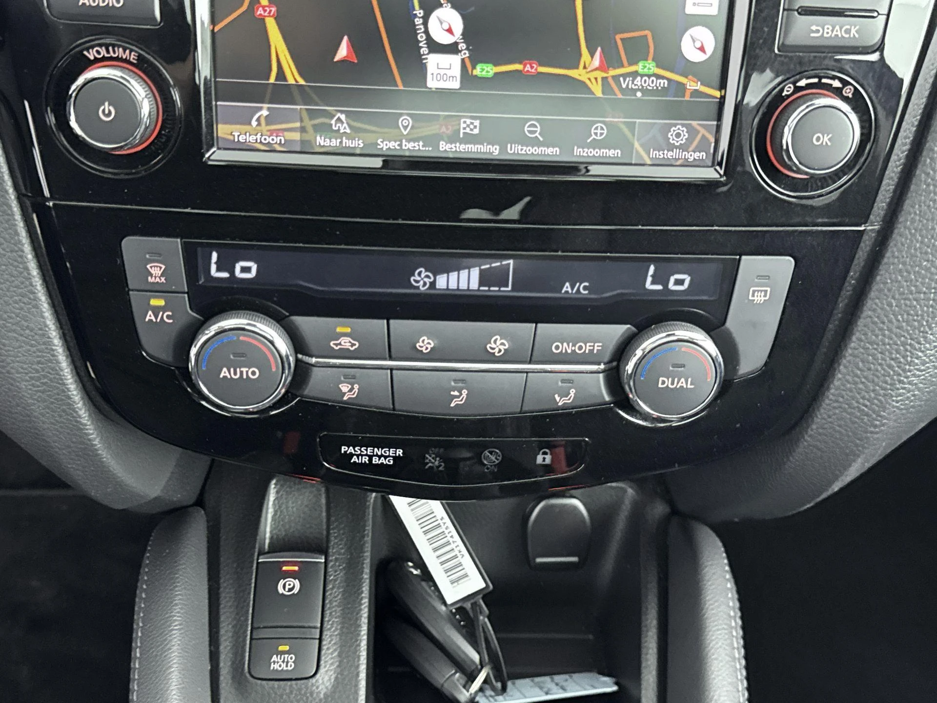 Nissan-QASHQAI-image-14
