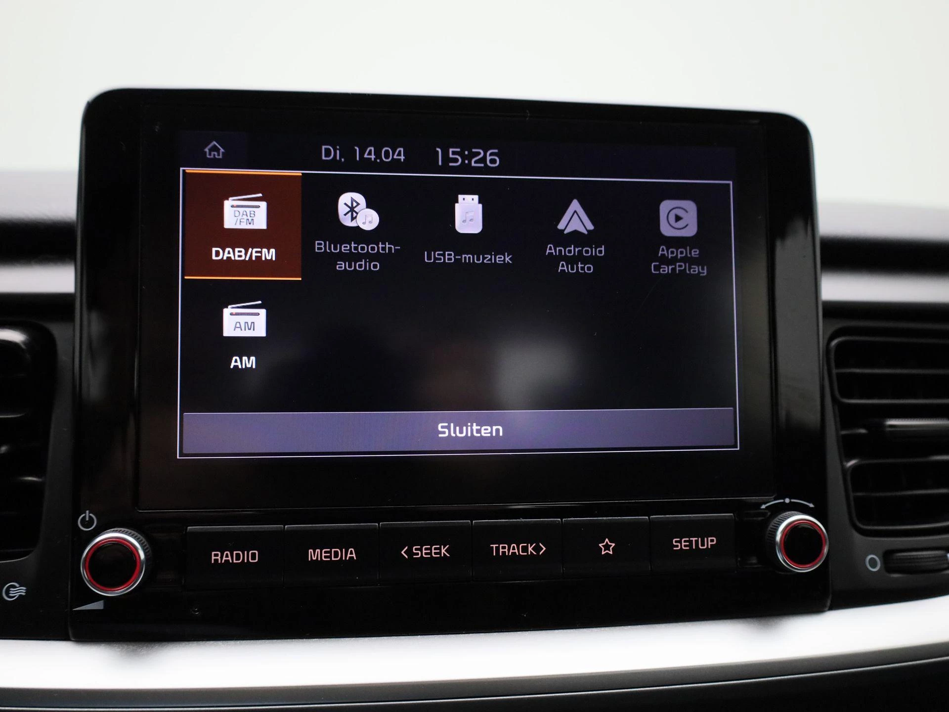 Kia-Stonic-image-15