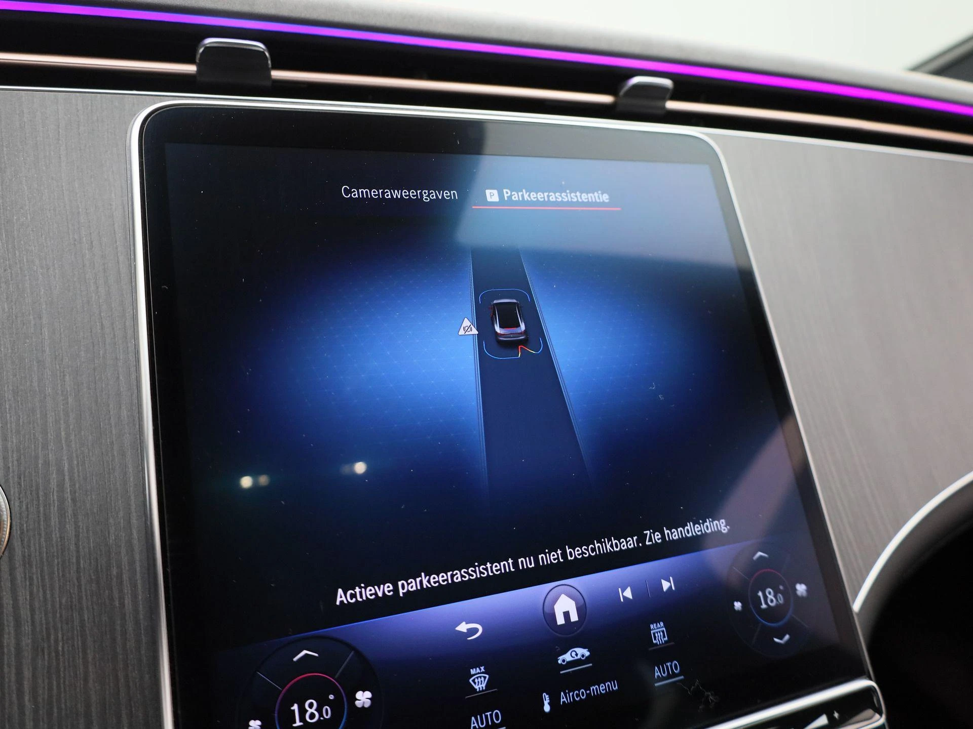 Mercedes-Benz-EQE-image-38