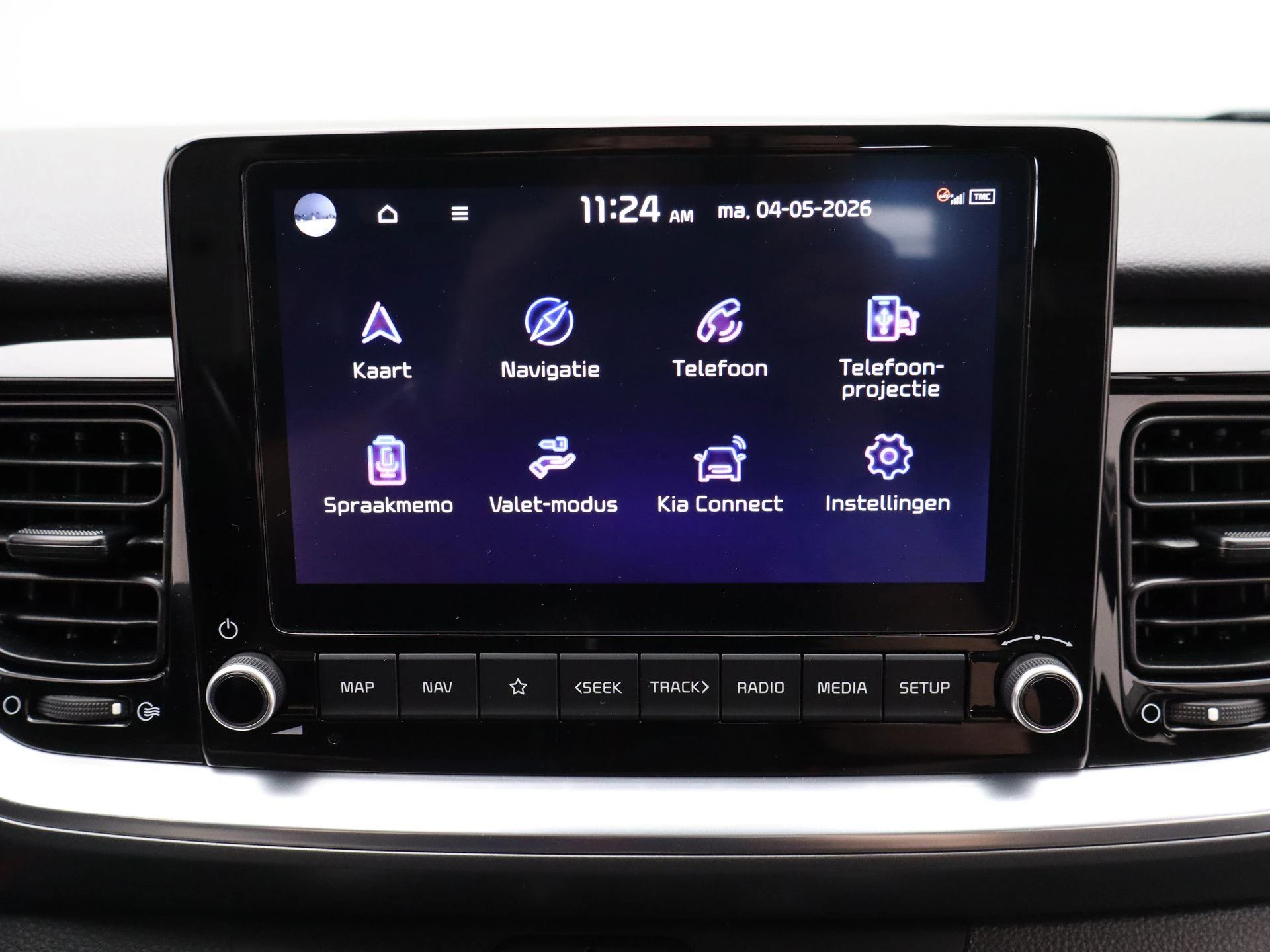 Kia-Stonic-image-14