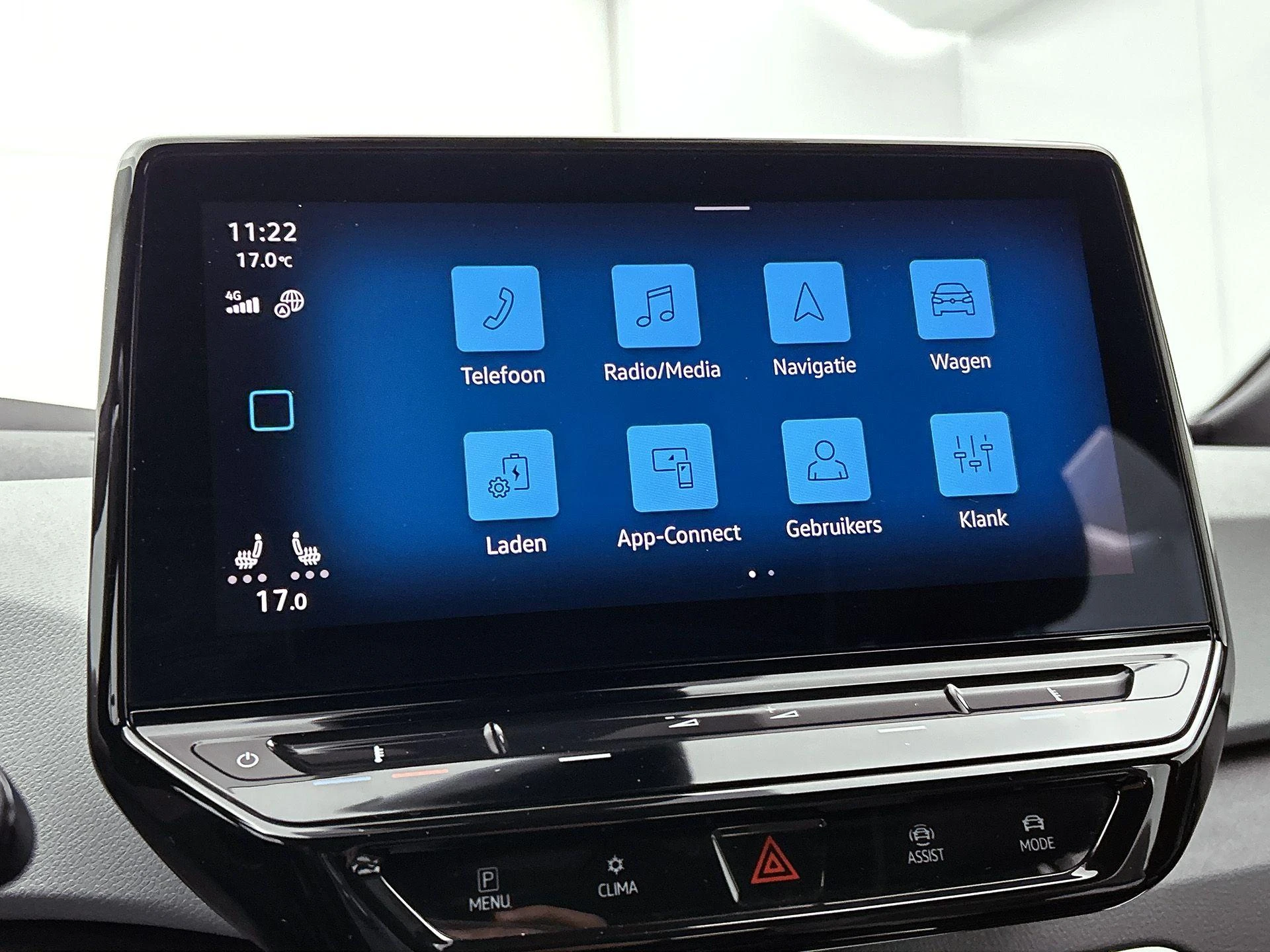 Volkswagen-ID.3-image-27