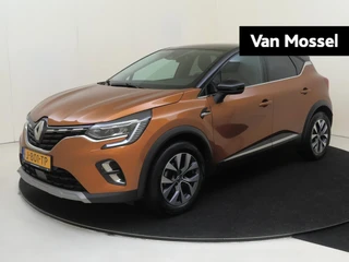 Renault Captur 1.0 TCe 100 Intens