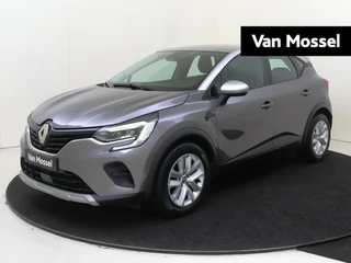 Renault Captur 1.6 E-Tech Plug-in Hybrid 160 Business